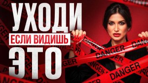 Совместимость по дате рождения: стоит ли бороться за брак? Главное правило счастливых отношений