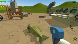 обнова в чг 5.3.01