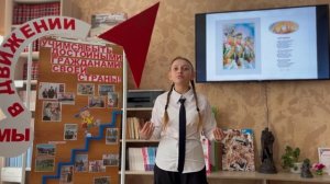 Дорошенко Анастасия