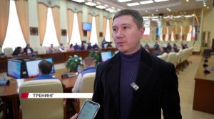 Тренинг для будущих руководителей