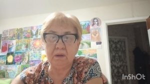 Не судите,да не судимы будете