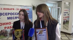 В КЧР подвели итоги месячника патриотической, спортивной и оборонно-массовой работы