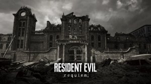 Прохождение Resident evil requiem #10|Батя в здании
