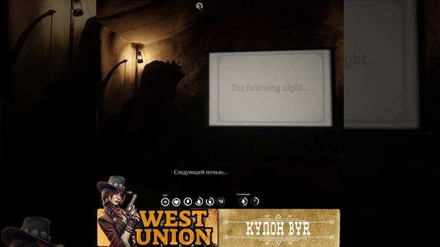 лучшие фильмы WestUnion\дед Алехандро