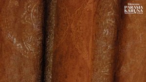 Парама-каруна