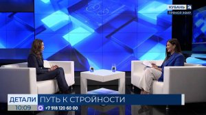 Юлия Катушкина: любое похудение начинаем с кабинета врача