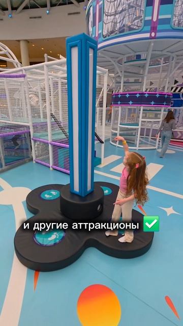 Самый большой игровой центр в России, Teika Boom! #2026 #teikaboom