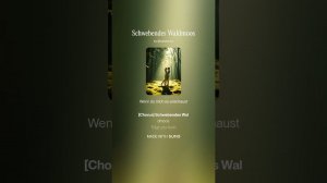 Schwebendes Waldmoos