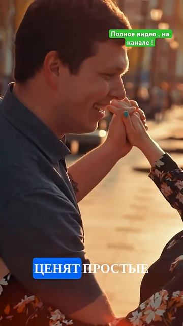 Почему мужчины стали банкоматами? #мужскаяправда #shorts #отношения #семья #редпилл