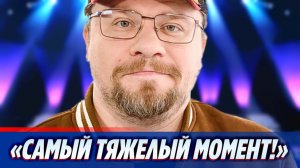 Гарик Харламов сообщил о самом тяжелом дне в жизни 🔥 Новости Шоу-Бизнеса