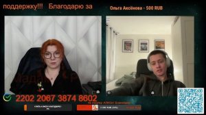 Молодёжь в Израиле тоже цинична.💣💥💥