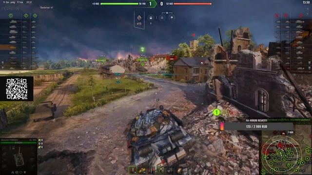 Мир-Танков! Союзники калл как и игра!!! Сборочный цех, 55000 урона на арте !!!!