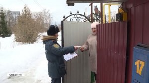 Жители Радицы-Крыловки подготовились к паводкам