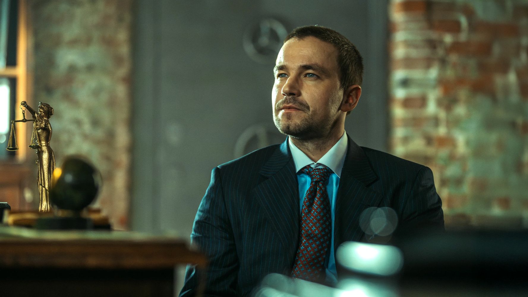 Коммерсант (2025). Трейлер