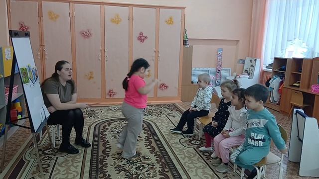 Занятие учителя-дефектолога