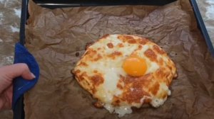 Хачапури ПП по аджарски