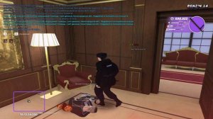 RADMIR CRMP 2026-03-03 15-12-08