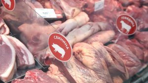 Российский экспорт мяса впервые превысил $2 млрд