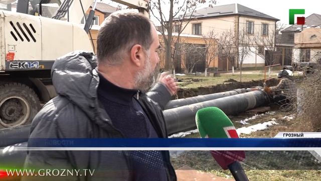 В Грозном началась масштабная модернизация тепловых сетей