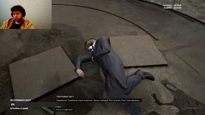 Чертовщина/ Atomic Heart