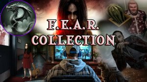 F.E.A.R. 3  - УЖАС ПРОДОЛЖАЕТСЯ - № 1