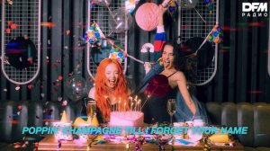 Olivia Addams/Holy Molly — Pump It Up