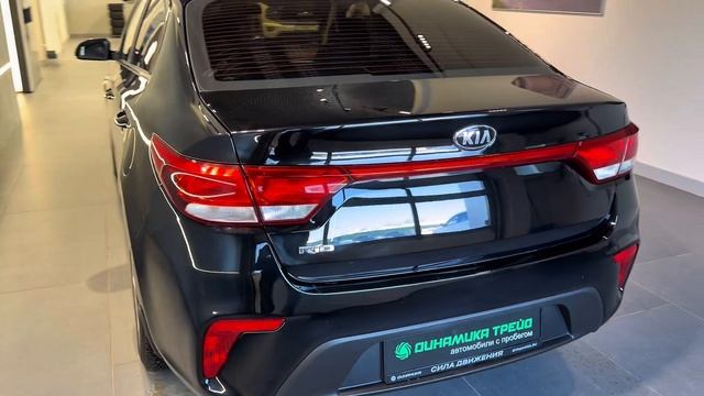 Kia Rio IV, 2017, Сыктывкар