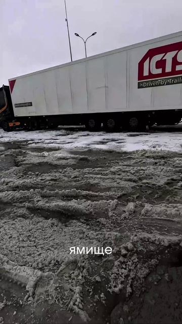 Вот какую неприятность можно встретить на АЗС в дороге