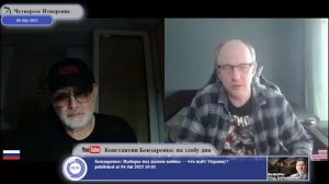 @ne_kopengagen и Четвертое Измерение.