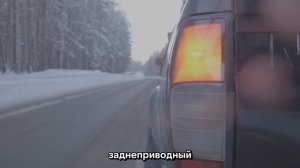 Полное Руководство по Трансмиссии: FWD vs RWD vs AWD vs 4x4 - ВСЕ, Что Вам Нужно Знать.