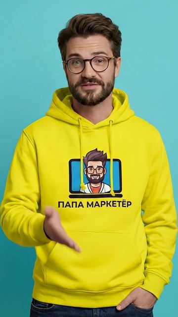 Как поднять объявление на Авито в поиске?