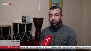 Доулисты из Северной Осетии готовятся покорить "Поле чудес"