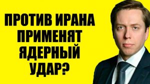 Клинцевич - Они готовят