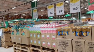 Прошлась по супермаркету.Продкты,цены в Петербурге.