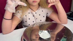 Химический дракон Вероника