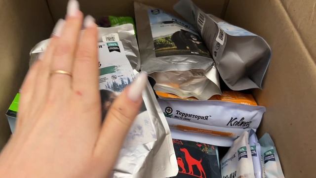 ПОКУПКИ ДЛЯ ПИТОМЦЕВ  Разбор вещей