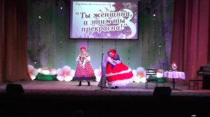 Торжественный вечер, посвященный Международному женскому дню. РДК Лидер, г.Родники 05.03.2026