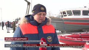 Техника для спасателей: смотр сил и средств. Новости. 05/03/2026. GuberniaTV