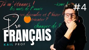 ProFrançais #4 - глагол changer, когда наступает зима, Tu m'étonnes