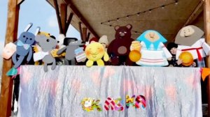 "Сказка про масленичный блин"