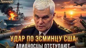 Константин Сивков