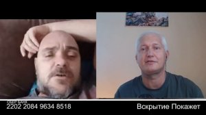 Да что ты такое несёшь ?