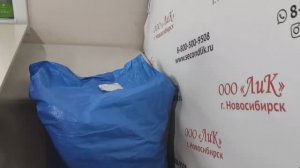 Лот 2206 Слаксы Карго Джинсы Мужские cotton Германия 1190₽-кг 24,2 кг 48 ед