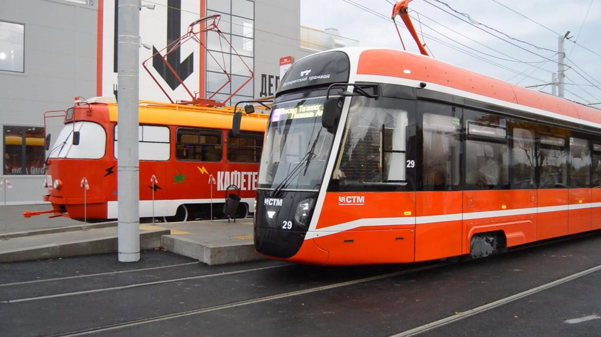 Таганрогский_трамвай_20221026