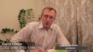 Стрим 05.03.2026.