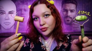АСМР МАССАЖ ЛИЦА от ЛУКМАКСЕРА 👐 ASMR Looksmaxxxing FACE MASSAGE (ролевая игра и быстрый шепот)