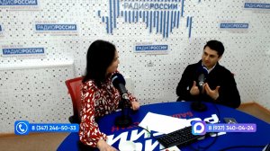 Өфө уттары - 04.03.2026  Йырсы Вилдан Әбраров "Мөхәббәт тауышын" тыңларға саҡыра