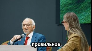 Профессор Дадали о коже: что действительно важно для её здоровья