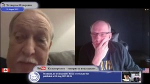 Друзьям все, а врагам Конституция Украины.