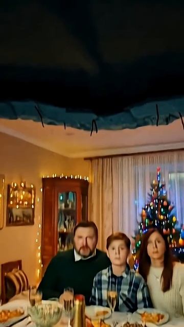 С Наступающим